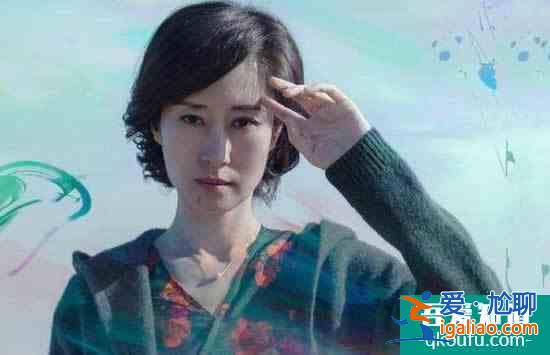 《白色月光》楊雁的扮演者是誰 楊雁是真正的小三嗎？