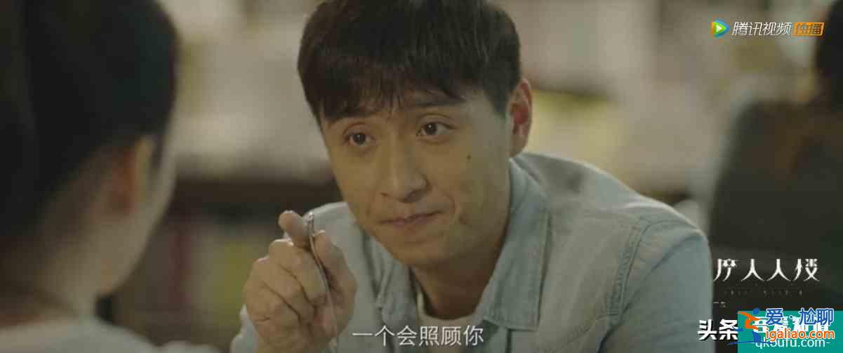 郭濤、楊子姍的《摩天大樓》：這場大型劇本殺里，是誰殺了大寶貝？