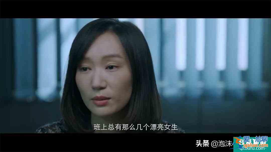 懸疑+燒腦《摩天大樓》這部電視劇究竟好看在哪里？亮點何在？？