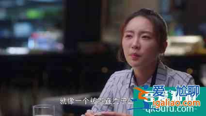 《白色月光》劉敏濤宋佳手撕小三：男人出軌的代價，太便宜了？