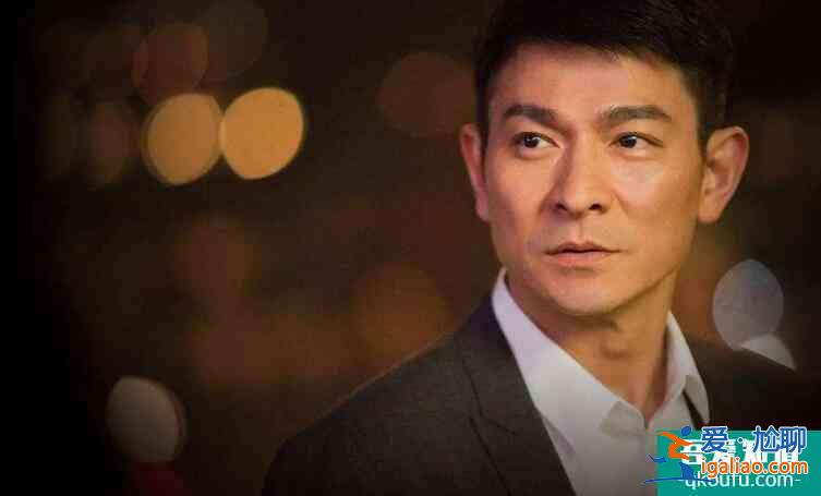 劉德華近照曝光 與粉絲親切合照笑容燦爛？
