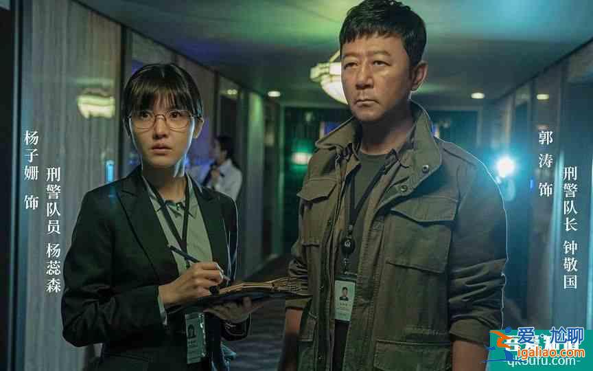 《摩天大樓》鐘美寶：性別偏見，始終是女性身上去不掉的“枷鎖”？