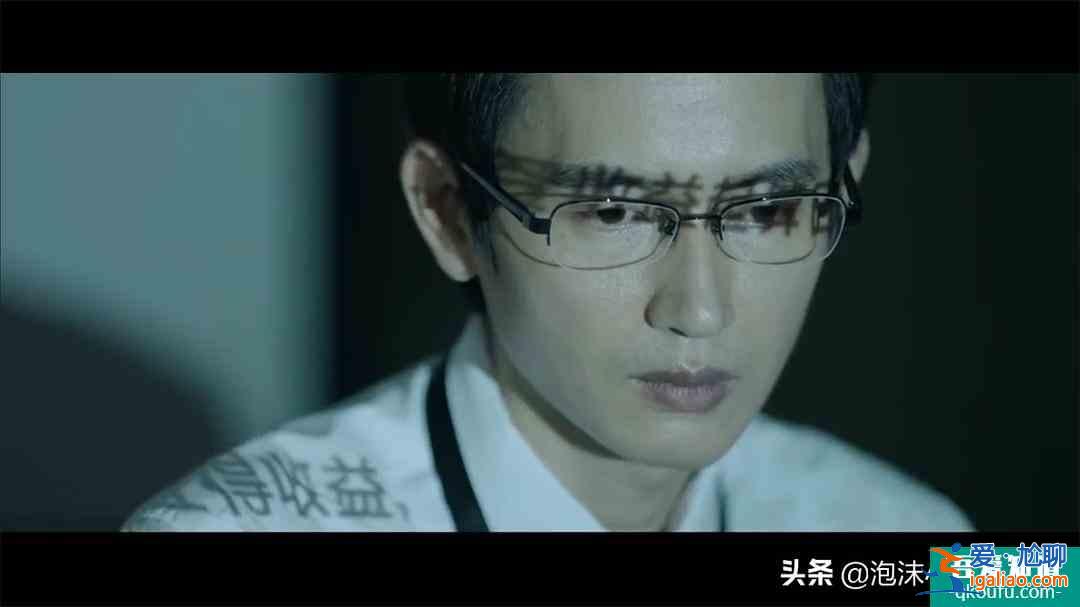 懸疑+燒腦《摩天大樓》這部電視劇究竟好看在哪里？亮點何在？？