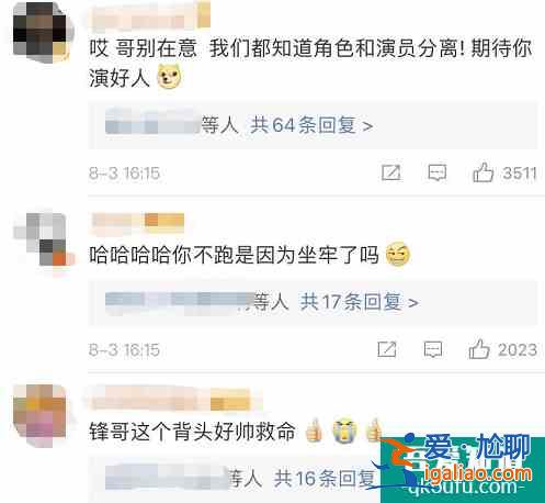 《白色月光》劉敏濤宋佳手撕小三：男人出軌的代價，太便宜了？