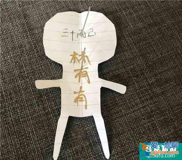 《白色月光》劉敏濤宋佳手撕小三：男人出軌的代價，太便宜了？