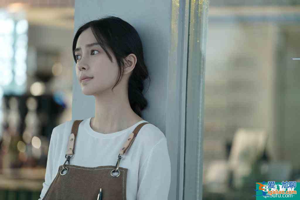 《摩天大樓》鐘美寶：性別偏見，始終是女性身上去不掉的“枷鎖”？