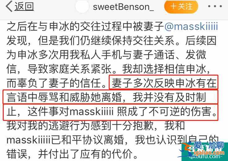 《白色月光》劉敏濤宋佳手撕小三：男人出軌的代價，太便宜了？