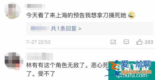 《白色月光》劉敏濤宋佳手撕小三：男人出軌的代價，太便宜了？