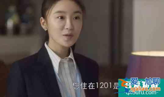 《白色月光》劉敏濤宋佳手撕小三：男人出軌的代價，太便宜了？