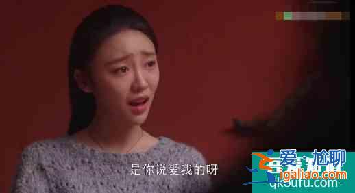 《白色月光》劉敏濤宋佳手撕小三：男人出軌的代價，太便宜了？