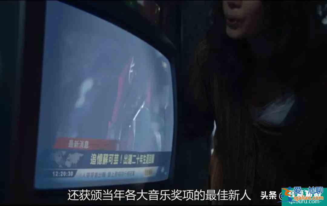 《誰(shuí)是被害者》的悲劇，3種類(lèi)型的自我認(rèn)知指向不同的命運(yùn)？