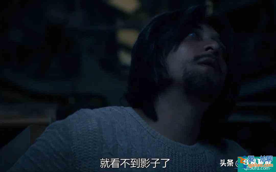 《誰(shuí)是被害者》的悲劇，3種類(lèi)型的自我認(rèn)知指向不同的命運(yùn)？