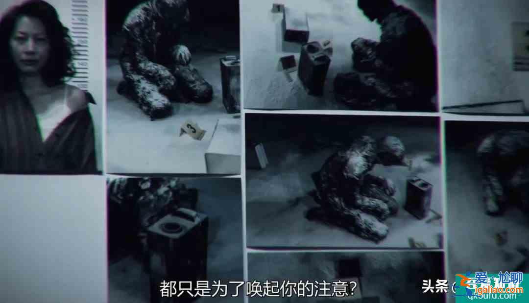 《誰(shuí)是被害者》的悲劇，3種類(lèi)型的自我認(rèn)知指向不同的命運(yùn)？