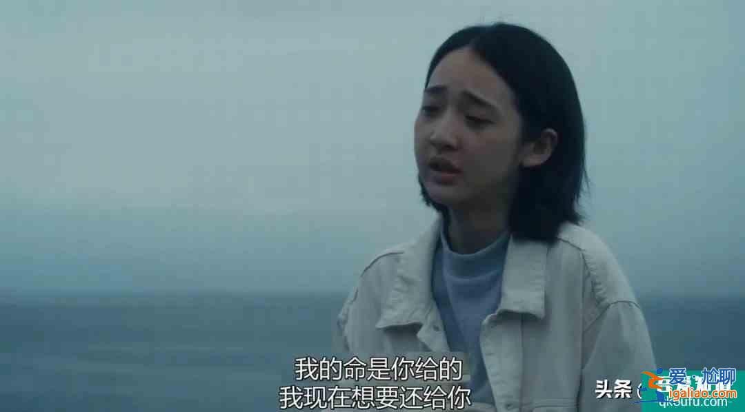 《誰(shuí)是被害者》的悲劇，3種類(lèi)型的自我認(rèn)知指向不同的命運(yùn)？