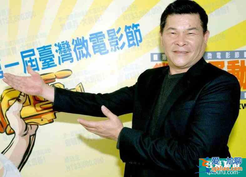 臺(tái)灣藝人澎恰恰宣布破產(chǎn) 未來(lái)將通過(guò)工作償還負(fù)債？