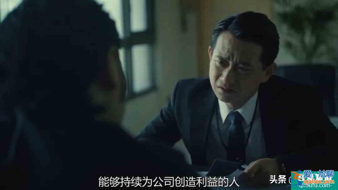 《誰(shuí)是被害者》的悲劇，3種類(lèi)型的自我認(rèn)知指向不同的命運(yùn)？