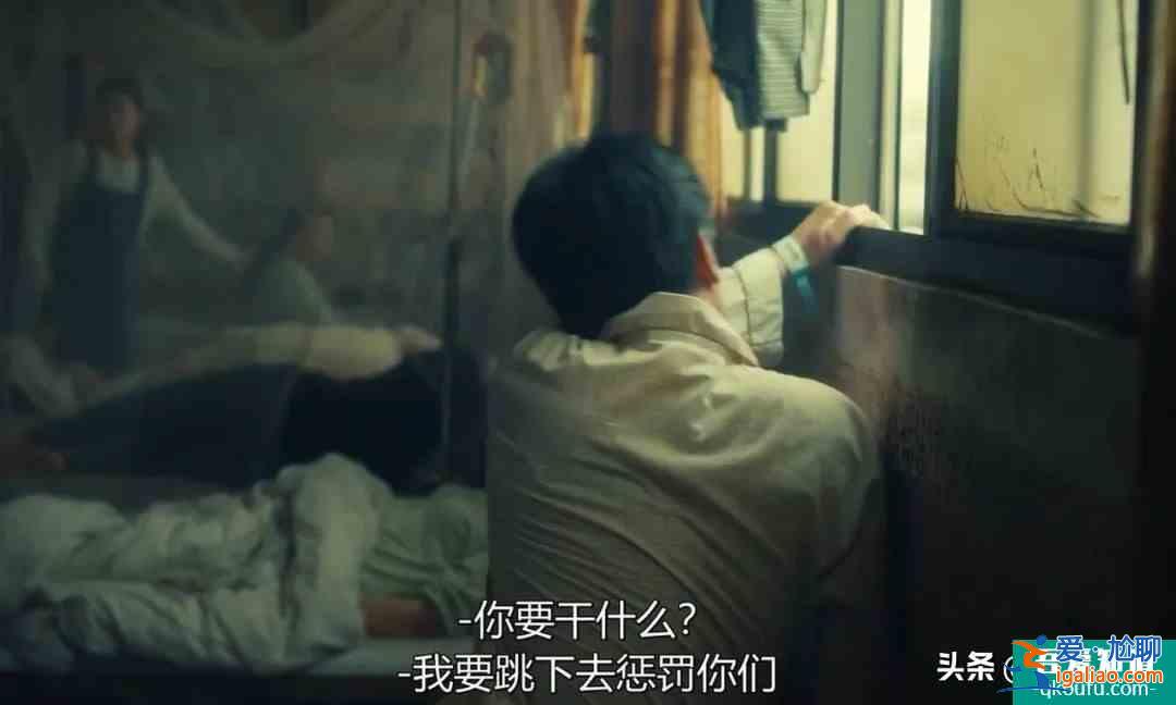 《誰(shuí)是被害者》的悲劇，3種類(lèi)型的自我認(rèn)知指向不同的命運(yùn)？