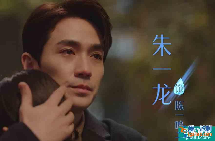 劉詩詩《親愛的自己》將待播，搭檔流量男星朱一龍，這陣容厲害了？