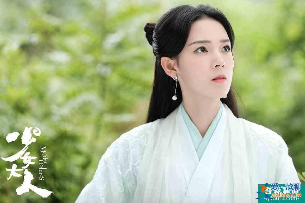 陳瑤霸屏了！《穿盔甲的少女》才開播，《少女大人》又來襲？