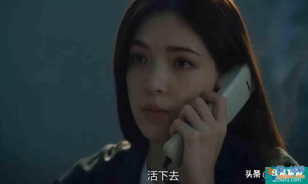 《誰(shuí)是被害者》的悲劇，3種類(lèi)型的自我認(rèn)知指向不同的命運(yùn)？