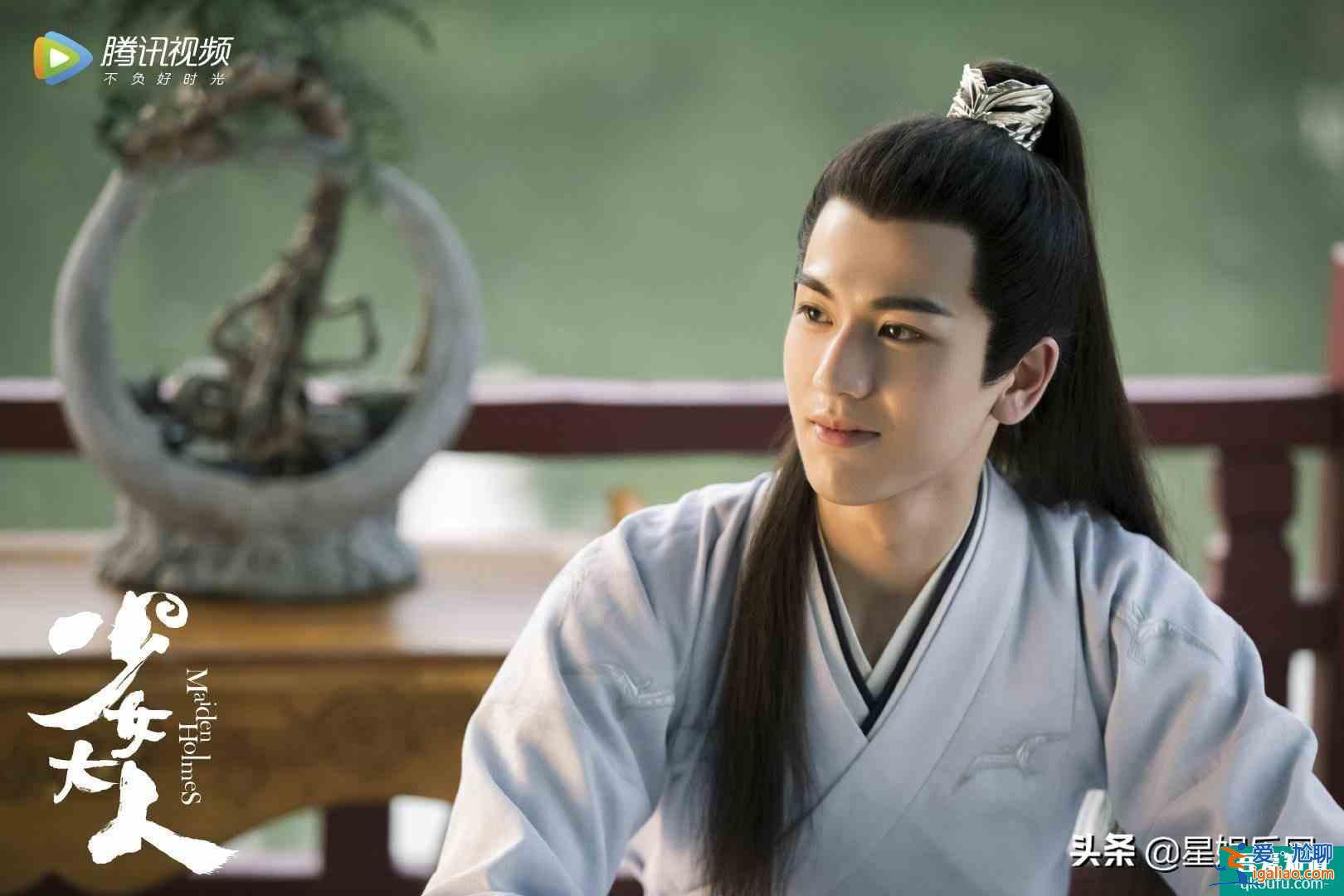 張凌赫《少女大人》今晚開播 首次擔(dān)綱男主演繹雙面王爺？