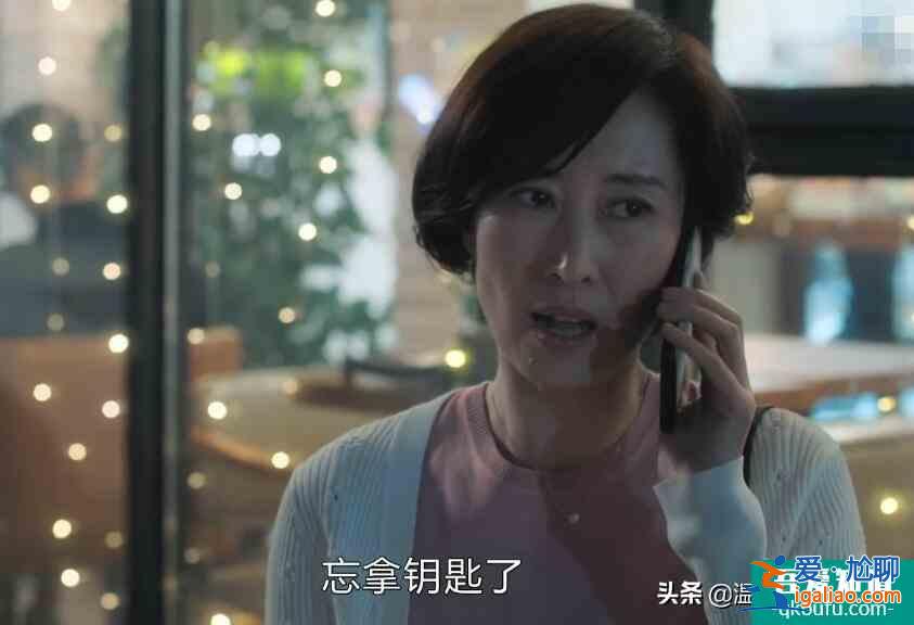 白色月光：萬萬沒想到，張?chǎng)蔚某鲕墝?duì)象竟然是劉敏濤飾演的楊雁？