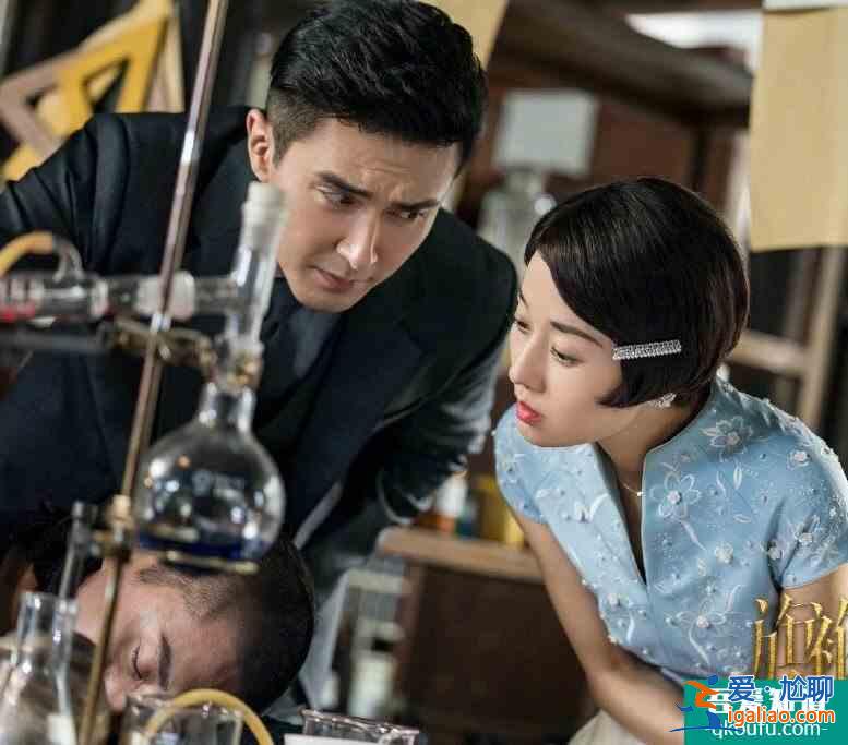 電視劇《旗袍美探》來了，馬伊琍高偉光攜手主演，CP感太強？