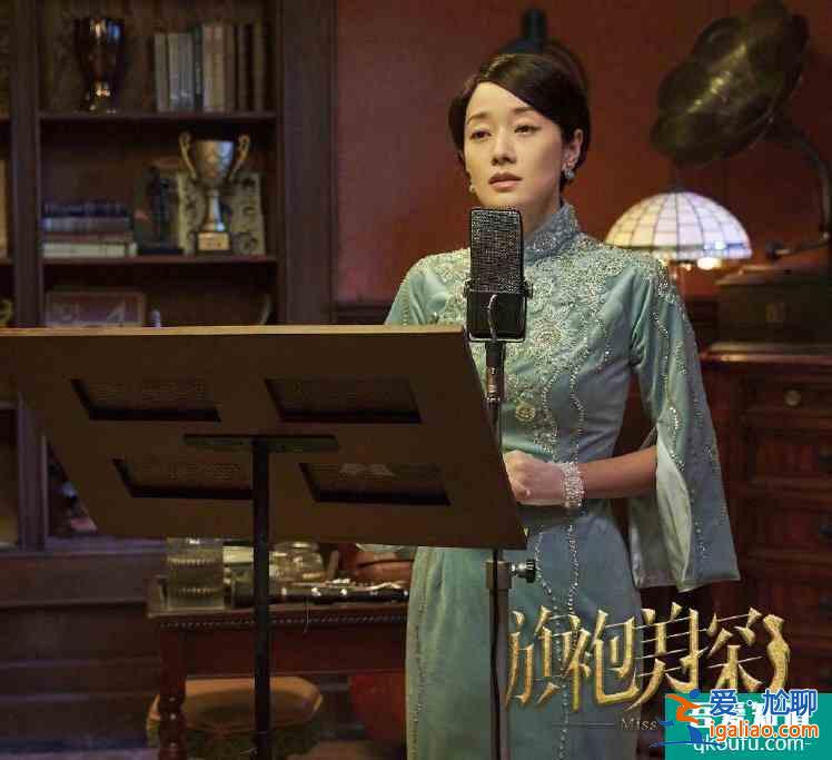 電視劇《旗袍美探》來了，馬伊琍高偉光攜手主演，CP感太強？