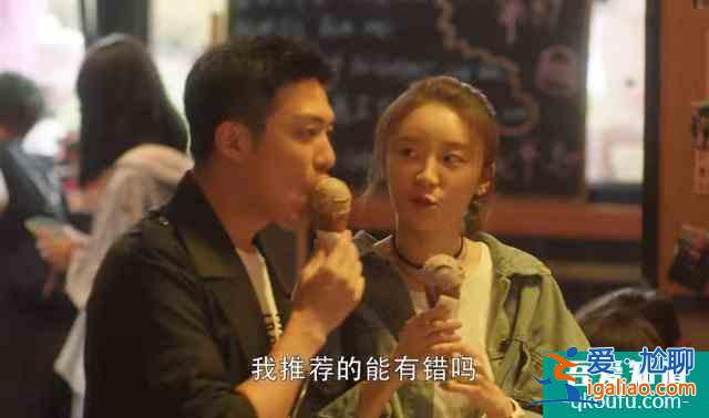 《白色月光》：“小三”一屆比一屆強，林有有都不是她對手？