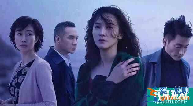 《白色月光》：渣就是渣，和家庭地位有什么關(guān)系？