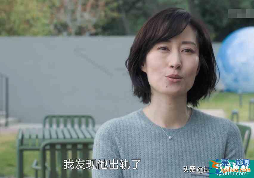 白色月光：萬萬沒想到，張?chǎng)蔚某鲕墝?duì)象竟然是劉敏濤飾演的楊雁？