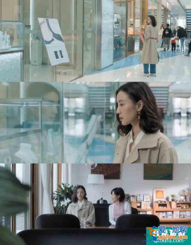 《白色月光》：“小三”一屆比一屆強，林有有都不是她對手？