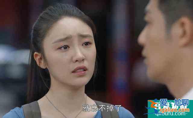 《白色月光》：“小三”一屆比一屆強，林有有都不是她對手？
