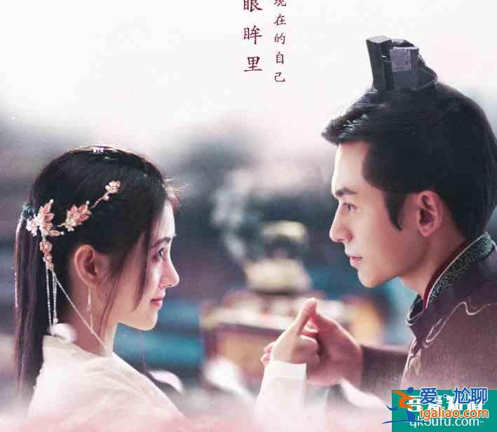 《如意芳霏》來襲，鞠婧祎許佳琪扮相超吸睛，沖著雙人照就想追？