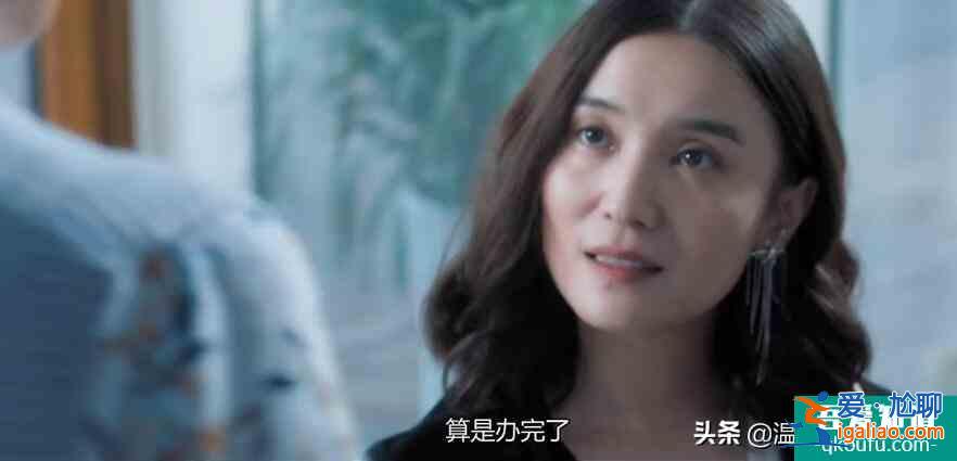 白色月光：萬萬沒想到，張?chǎng)蔚某鲕墝?duì)象竟然是劉敏濤飾演的楊雁？