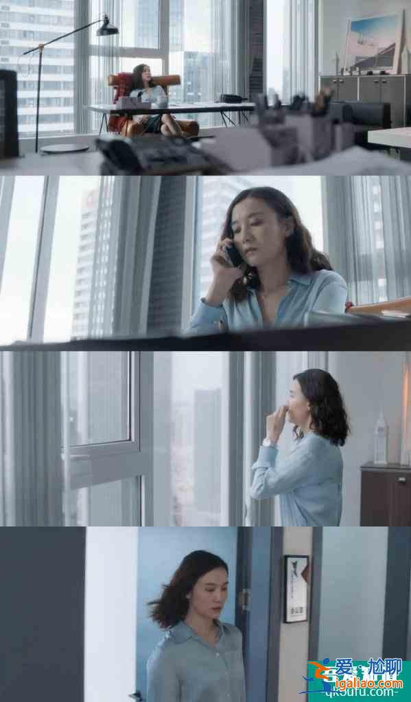 《白色月光》：“小三”一屆比一屆強，林有有都不是她對手？