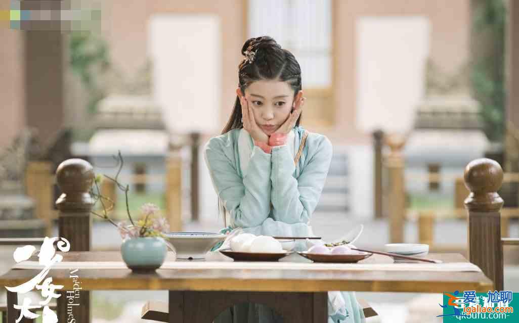 《穿盔甲的少女》剛播，陳瑤又有新戲官宣，男主顏值不比官鴻差？