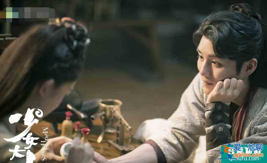 《穿盔甲的少女》剛播，陳瑤又有新戲官宣，男主顏值不比官鴻差？