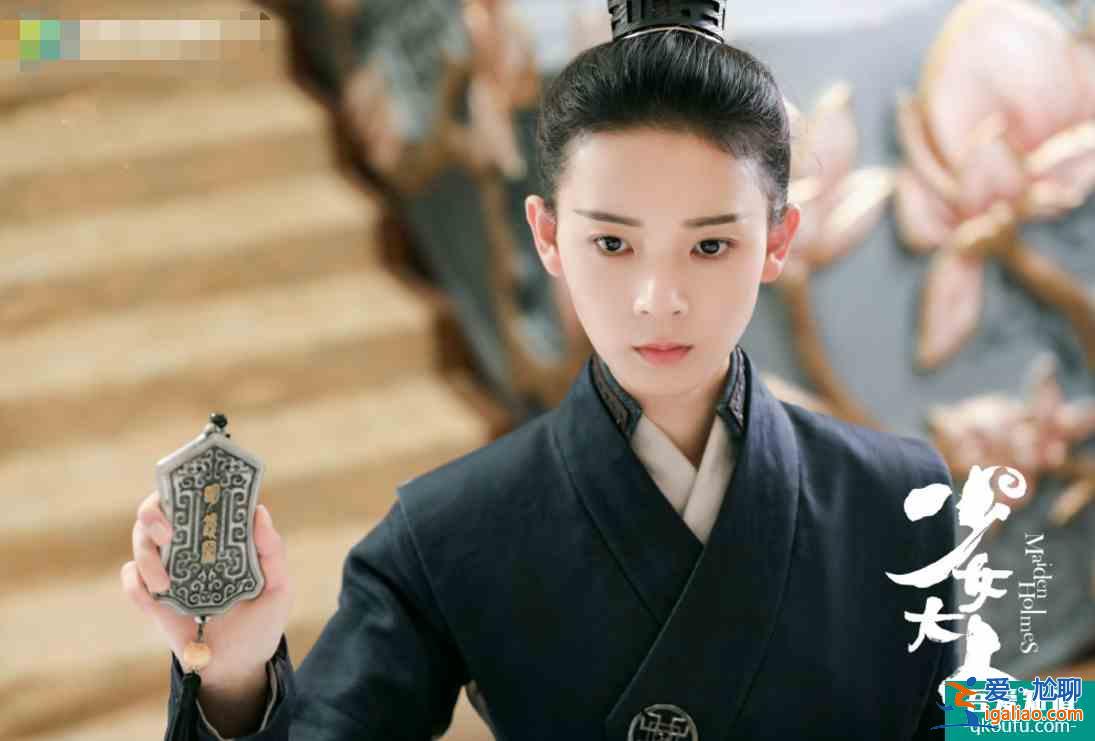 《穿盔甲的少女》剛播，陳瑤又有新戲官宣，男主顏值不比官鴻差？