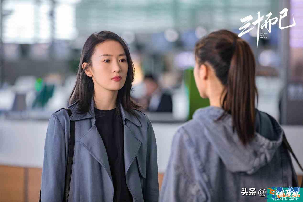《親愛(ài)的自己》接檔《家人》，朱一龍加盟，將是下一部《三十》？？