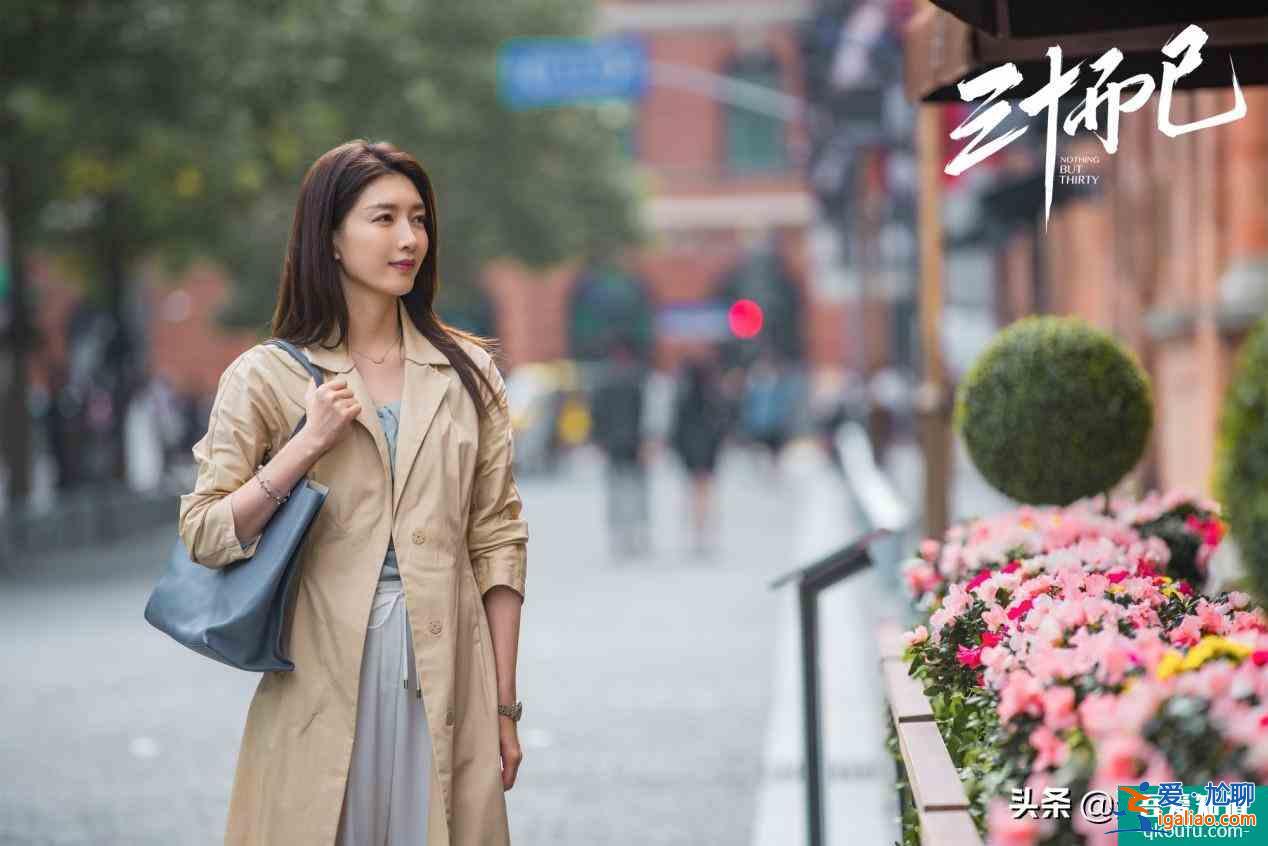 《親愛(ài)的自己》接檔《家人》，朱一龍加盟，將是下一部《三十》？？