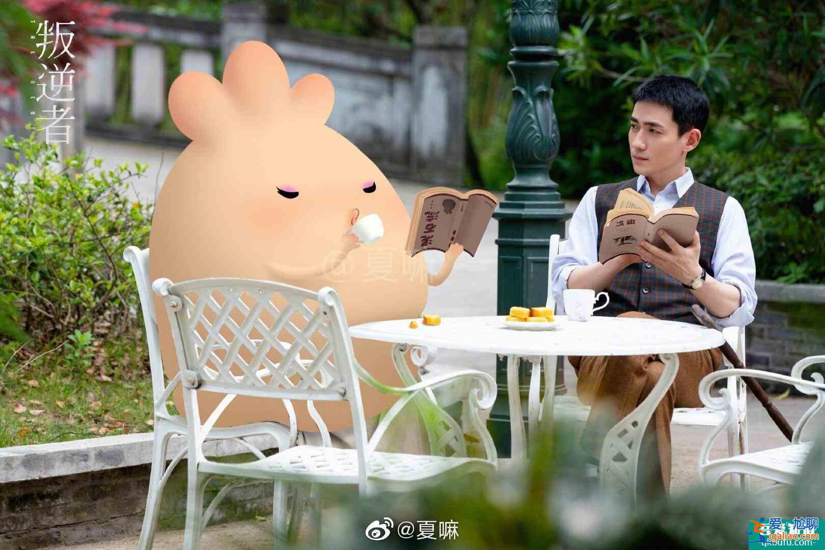 《親愛(ài)的自己》九月初播？朱一龍劇透人設(shè)缺點(diǎn)多，陳一鳴被罵預(yù)警？