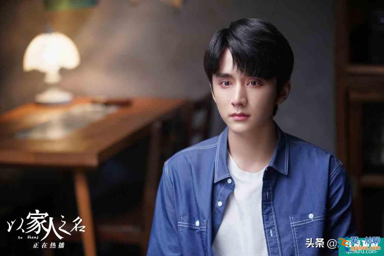 《親愛(ài)的自己》接檔《家人》，朱一龍加盟，將是下一部《三十》？？