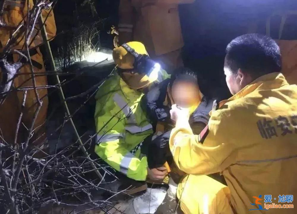 “我2歲的兒子快不行了！”上海母子跨年夜賞雪被困山頂 找到時孩子已失溫？