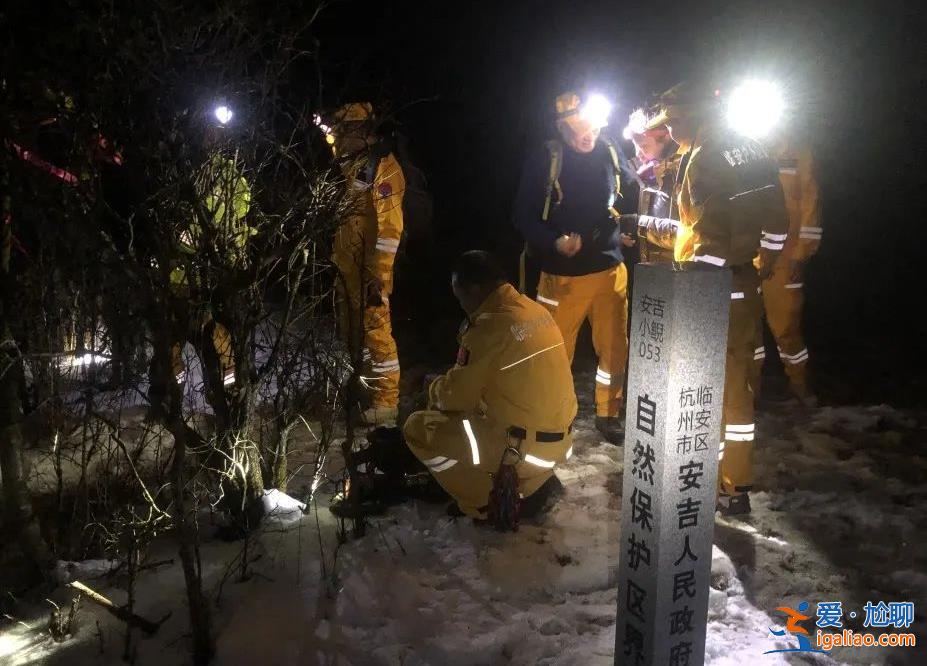 “我2歲的兒子快不行了！”上海母子跨年夜賞雪被困山頂 找到時孩子已失溫？