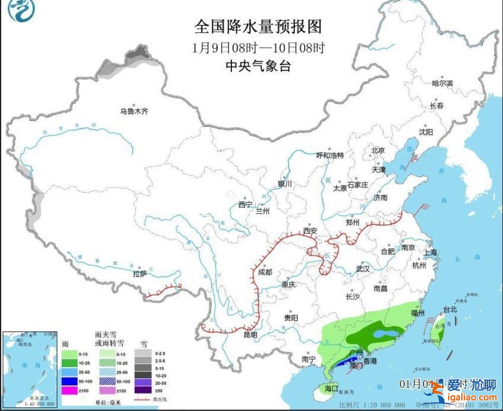 大范圍暖潮確定席卷中東部 多省或“暖”破紀(jì)錄？