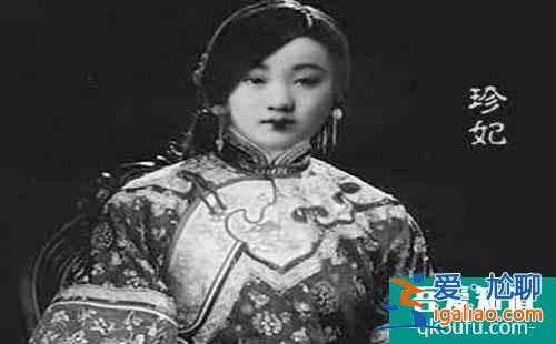 故宮珍妃井為什么鐵棍上鎖？