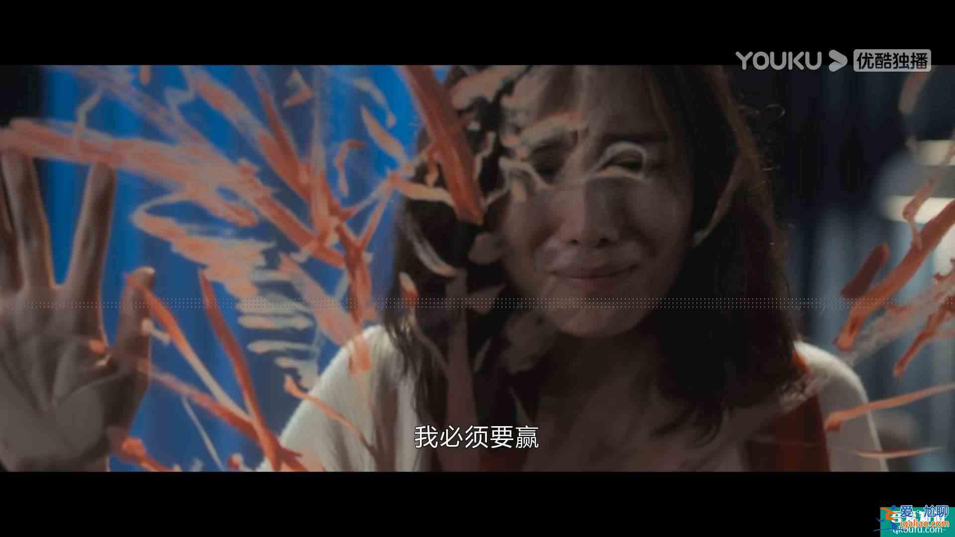 《白色月光》揭開婚姻真相：嫁給沒有邊界感的男人，是場災難？