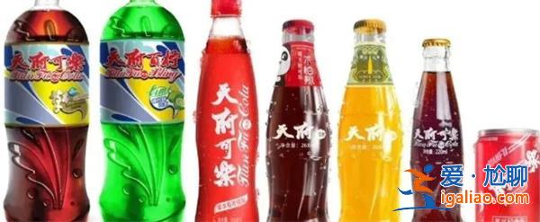 國(guó)產(chǎn)可樂巨頭宣布破產(chǎn)太突然？
