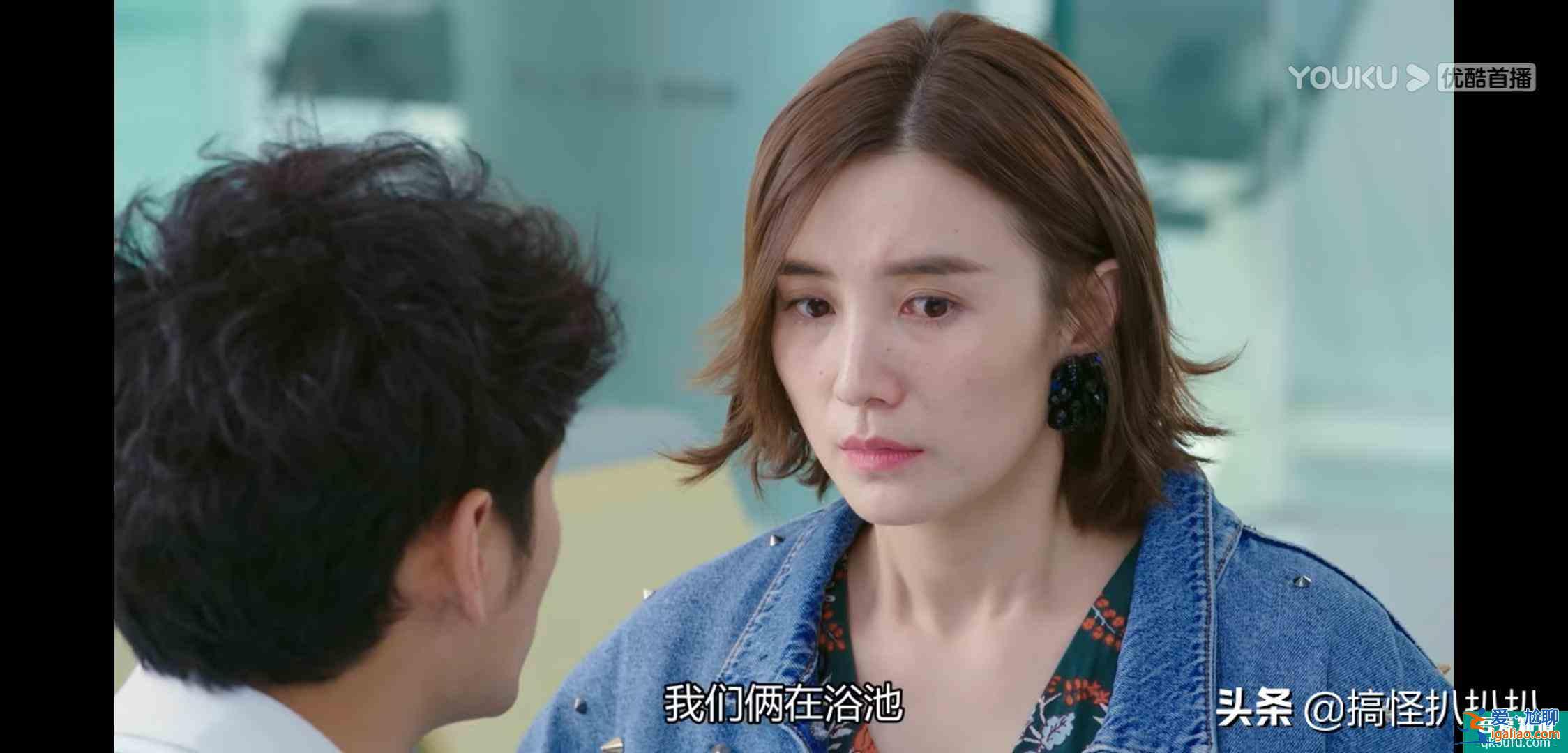 《生活像陽光一樣燦爛》燦爛暈倒被送往醫(yī)院，全家人卻高興不已？